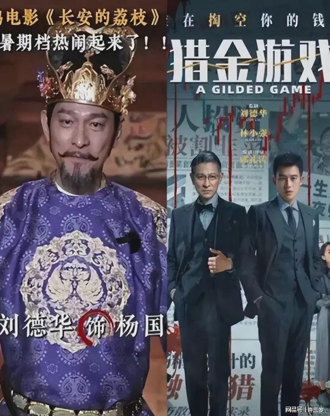 788kai彩票开奖结果-“香港演员几乎全军覆没! 无戏可拍”引发网友热议